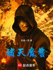 ����ħ��