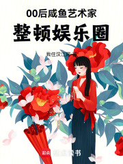 00�����������ң���������Ȧ