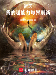 ���죺�ҵĳ�����ÿ��ˢ��