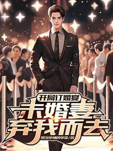 ���ֶ����磬δ�������Ҷ�ȥ