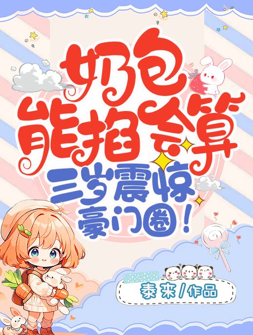 �̰��������㣬�����𾪺���Ȧ