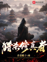 ��ɱ�����ߣ�����