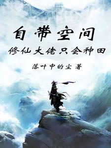 �������ɣ����ſռ�������