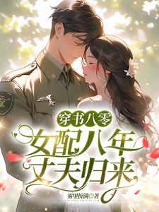 ����Ů�䣬����Ů�����¹�