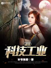 许妍顾臣彦主角小说免费阅读