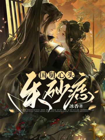 ������ͷ��ɰ��