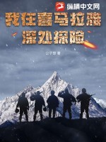 ����ϲ�������̽��