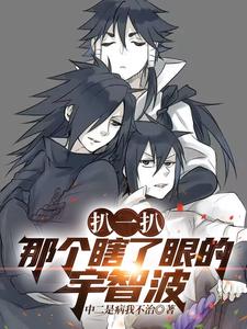 ��һ���Ǹ�Ϲ���۵����ǲ�