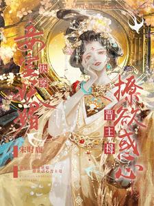 �촩��������ģ��������Ľ���ĸ