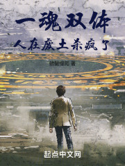 һ��˫�壺���ڷ���ɱ����