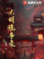 ��������¼