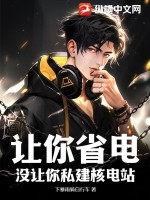 ����ʡ�磬û����˽���˵�վ