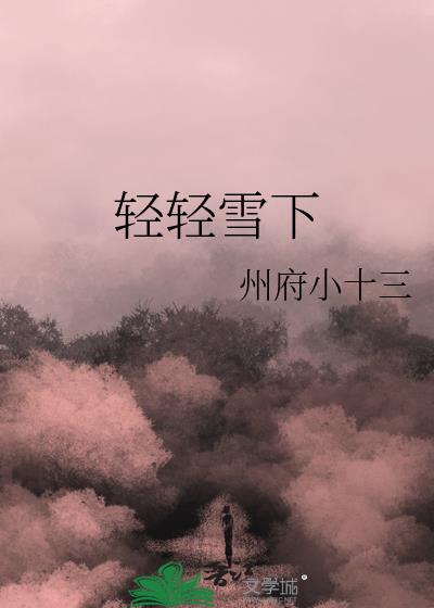 ѩ
