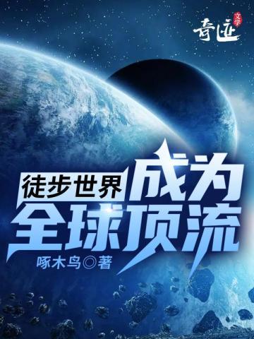 ͽ磺Ϊȫ