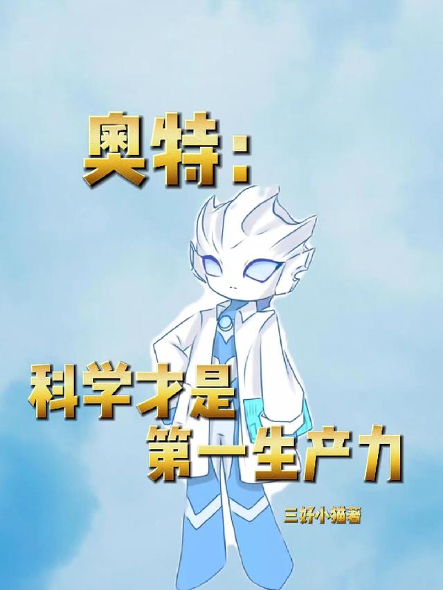 ���أ���ѧ���ǵ�һ������