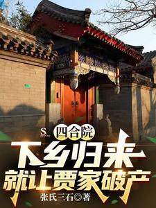 �ĺ�Ժ������������üּ��Ʋ�