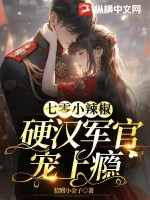 ����С������Ӳ�����ٳ����