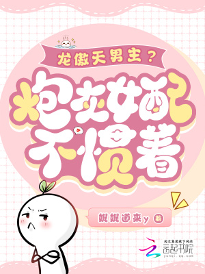 �������������ڻ�Ů�䲻���ţ�