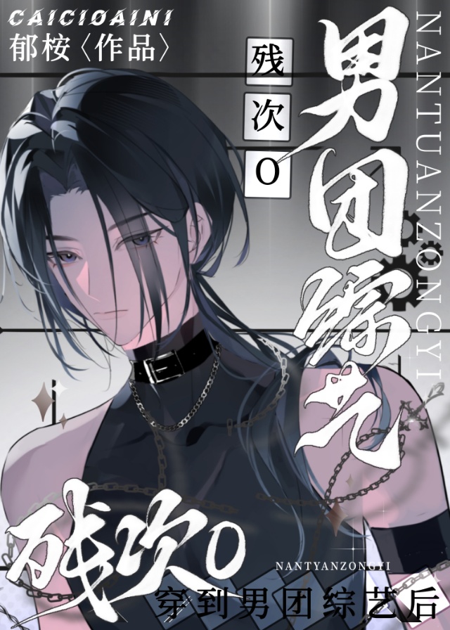 ������O�����������պ�