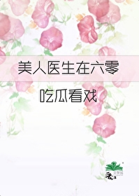 ȫԺҹϳ[]
