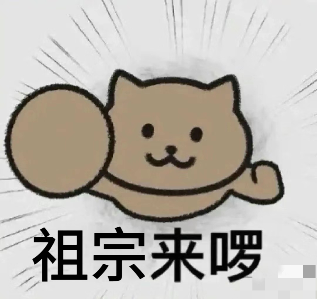 ݱ޳¹