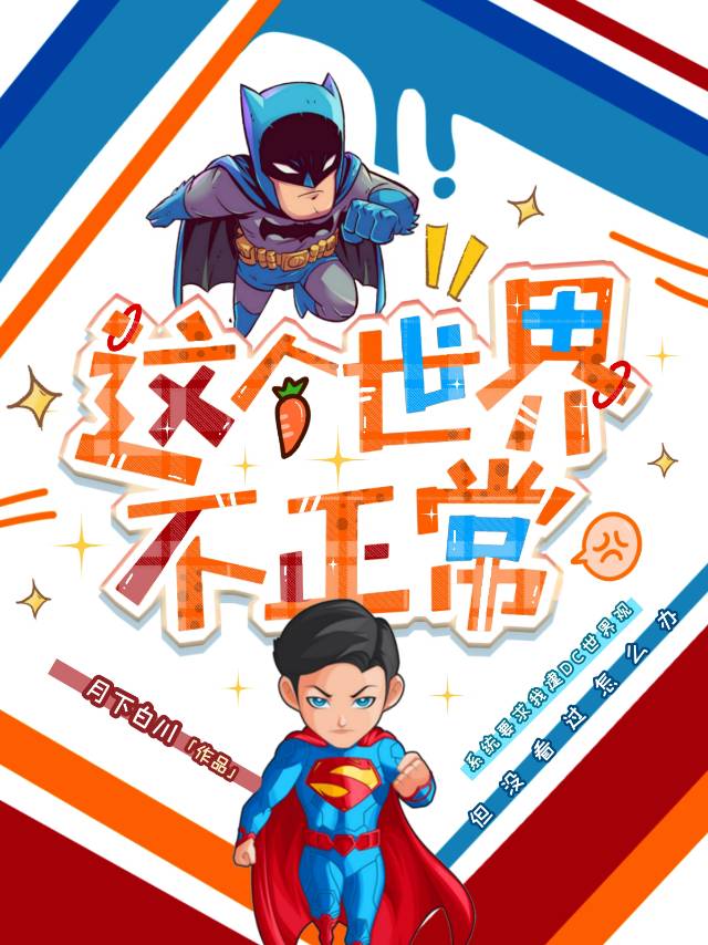 籾DC[Ӣ]
