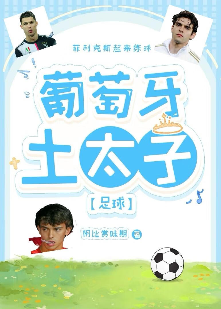 ��������������̫��