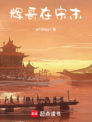 �Ը�����ĩ