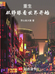 ���������ۿ����翪ʼ