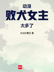 ������ȮŮ��̫����