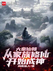 �����ɳ����Ӽ������ɿ�ʼ����