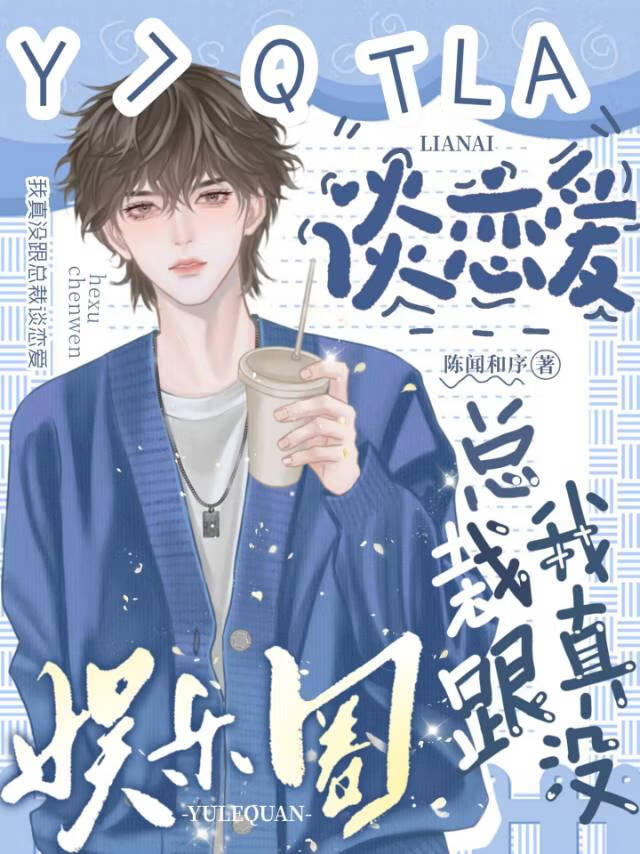 ����û���ܲ�̸����[����Ȧ]