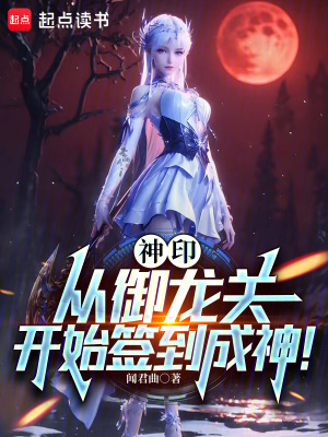 ��ӡ���������ؿ�ʼǩ������