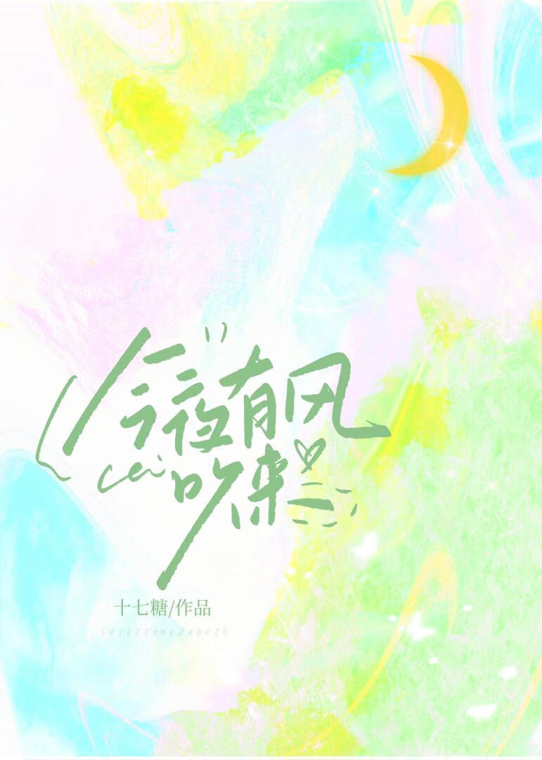 ��ҹ�з紵��