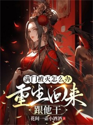 ���ű�����ô�죿�������������ɣ�