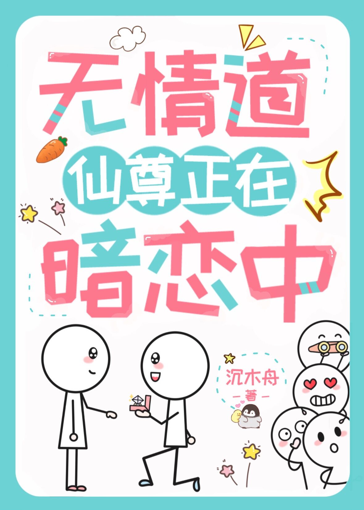 ������������ڰ�����