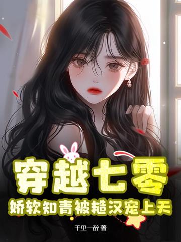 ��Խ���㣬����֪�౻�ں�������