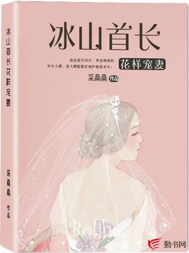 ��ɽ�׳���������