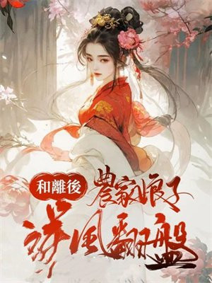 �����ũ��������緭��