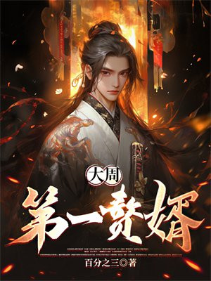 ���ܵ�һ׸��