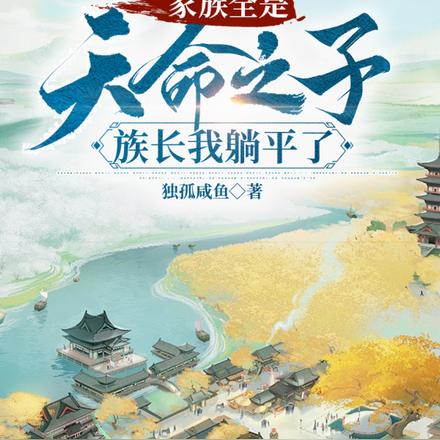 ���ã���ƽ�峤������ȫ�Ǵ��