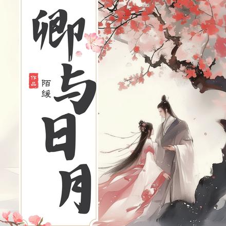 �ҿ��ǣ���зϣ��������ô�һ��