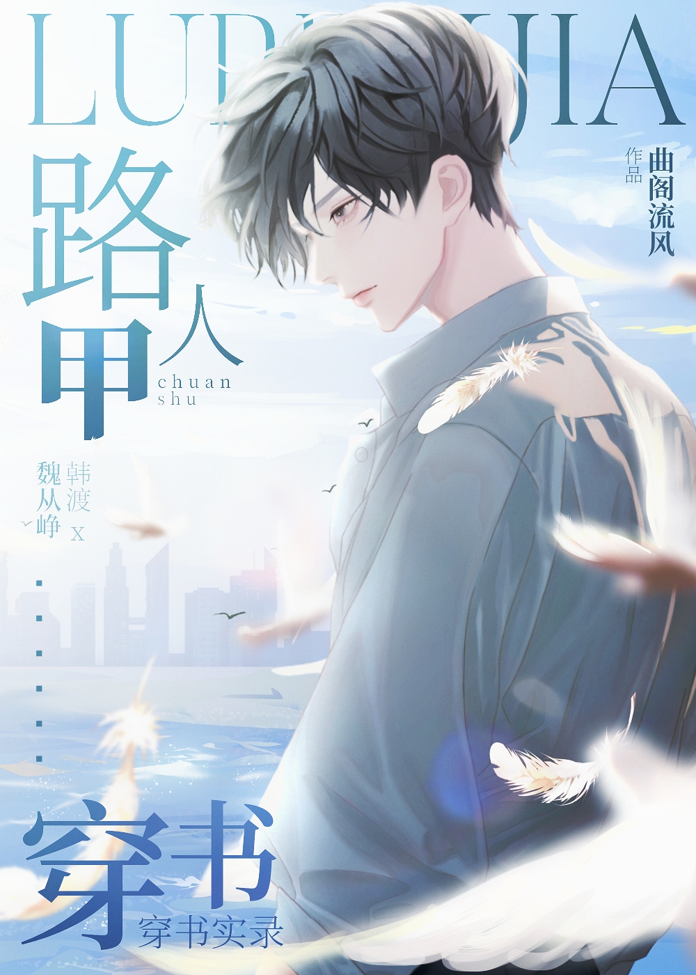 ·�˼״���ʵ¼