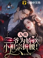 ��ҹ����үΪ����С����������