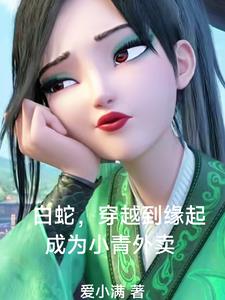 ���߱������෻������˫�ޱ�ǿ