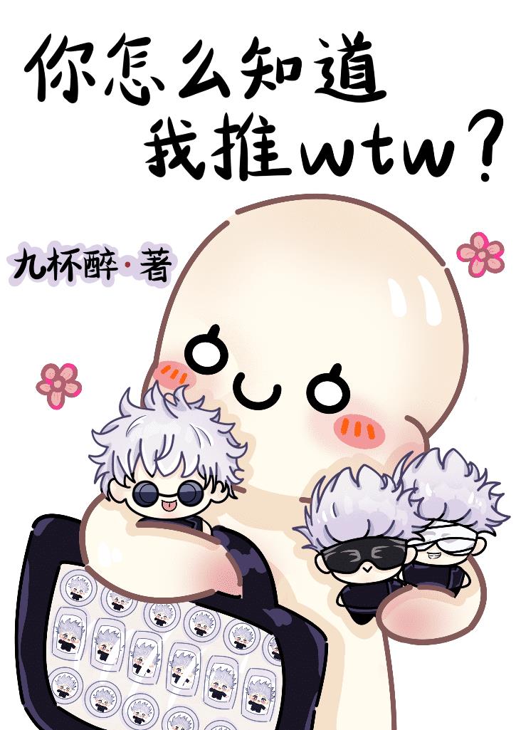 ��������ǿ��