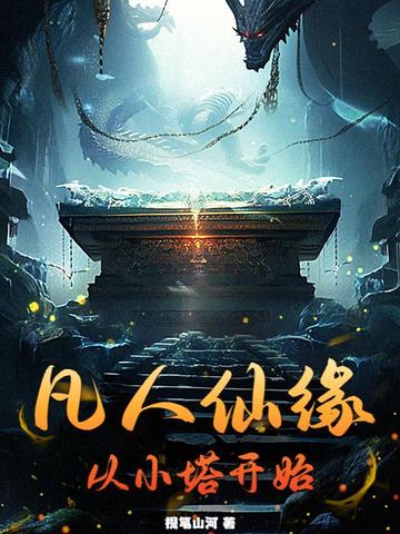 ������Ե����С����ʼ