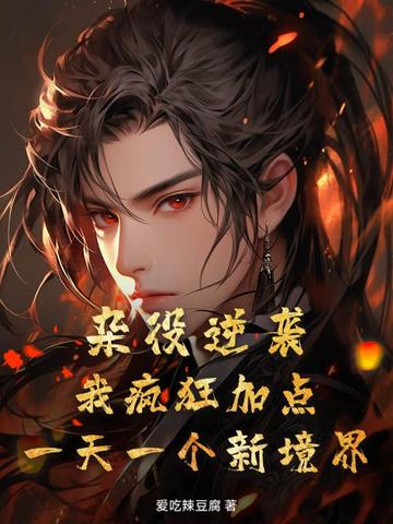 ������Ϯ���ҷ��ӵ㣬һ��һ���¾��磡