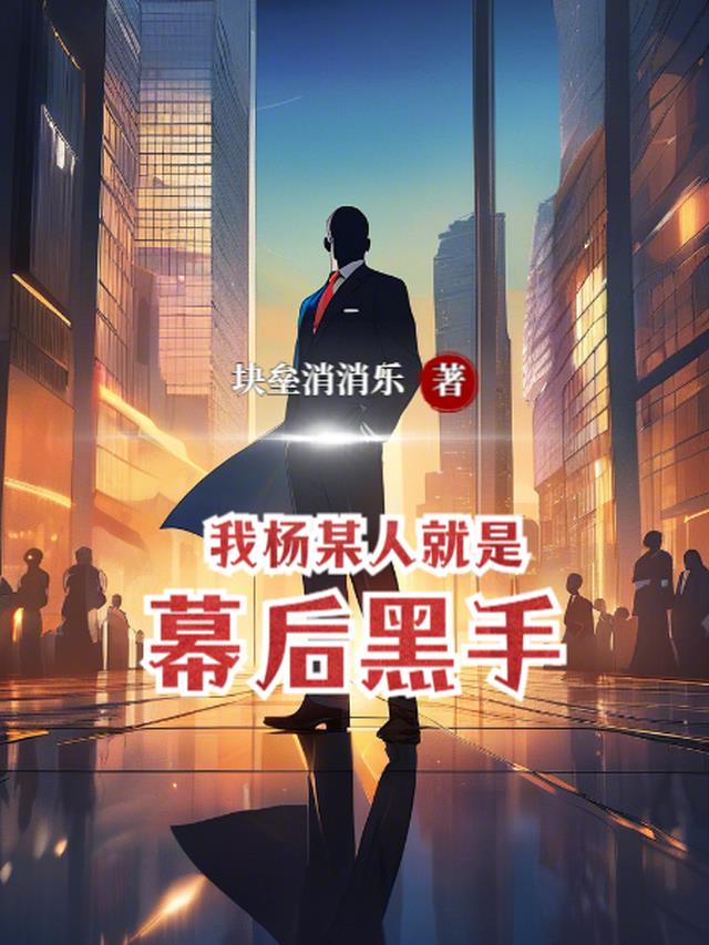 û��������ĳ�˾���Ļ����֣�