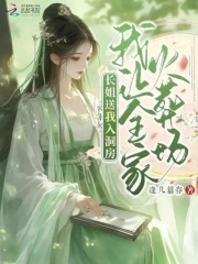 ������Ůһҹ��飬��ү�豬��